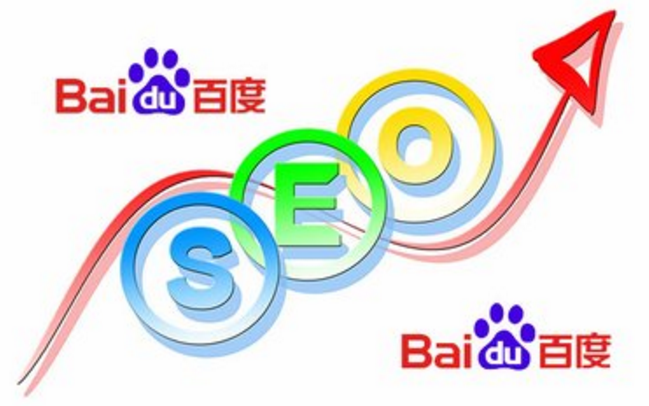 网站优化公司的履行流程大概有哪些