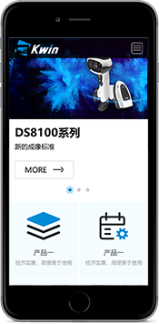 重庆奎因科技有限公司-特种标签行业